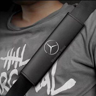 Buy Seat belt cover Modena Mercedes-Benz S 350 mm Colored 3D Logo Eco-leather Black 1 pc 91530 Seat belt pads