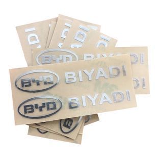 Купить Наклейка с логотипом BYD металл, на клейкой ленте 1 шт (универсальная) 95247 Наклейки на автомобиль