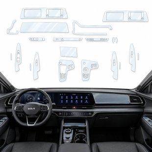 Купити Набір Плівок захисних для салону Kia Sportage (NQ5) 2021-2026 (Понелі Кансолі Дисплея Двері Ручки) на всі Секції 110433 Модельні захисні плівки для салону авто