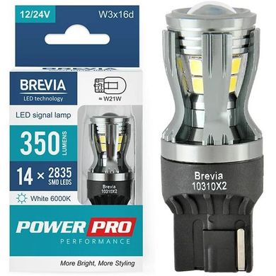Купити LED автолампа Brevia PowerPro 12/24V W21W 14x2835SMD 350Lm 6000K CANbus Огігінал 2 шт (10310X2) 40188 Світлодіоди - Brevia