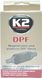 Купити Присадка очищувач для фільтра сажі K2 DPF 50 мл Оригінал (T316) 42570 Присадки - Промивання - Антигель - 3 фото из 8