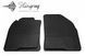 Buy Car mats front for Ford Fiesta 2002-2008 2 pcs 35459 Floor mats for Ford - 3 photos from 3