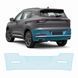 Buy Pre-cut paint protection film for Chery Tiggo 7 Pro I facelift 2023- rear bumper 103575 Model-specific paint protection film patterns for Chery