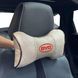 Купити Подушка на підголівник з логотипом BYD Екошкіра 3D Кольоровий лого Бежева-Коричневий кант 1 шт 91788 Подушки на підголовник - під шию
