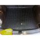 Купить Автомобильный коврик в багажник Skoda Karoq 2019,5- полноразмерка / Резиновый Avto-Gumm 27772 Коврики для Skoda - 1 фото из 3