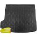 Купить Автомобильный коврик в багажник для Audi Q5 8Y 2017- / Резино - пластик 41955 Коврики для Audi - 1 фото из 4