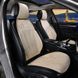 Buy Seat covers Alcantara Elegant ANCONA Beige Full Set (700 814) 80330 Premium Seat Covers (Alcantara) - 3 photos from 5