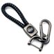 Купити Шкіряний плетений брелок для Audi для авто ключів з карабіном 34052 Брелоки для автоключів - 3 фото из 5