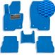 Купить Коврики в салон EVA для Mazda CX-5 (KE) (USA) 2012-2017 (Металлический подпятник) Синие-Синий кант 5 шт 63343 Коврики для Mazda - 1 фото из 5