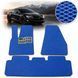 Buy EVA floor mats for Tesla Model S 2012-2020 with heel pad Blue 73566 Floor mats for Tesla
