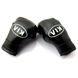 Купити Підвіска боксерські рукавички Kia Чорні 40144 Іграшки в авто - 1 фото из 3