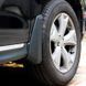 Buy Mudguards for Subaru Forester (SJ) 2012-2018 Set of 4 pcs 83767 Mudguards for Subaru - 5 photos from 7