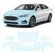 Купити Антигравійна захисна бронеплівка за лекалами для Ford Mondeo V facelift 2019-2022 - передня частина авто (капот бампер крила)) 104492 Модельні лекала захисних плівок для Ford