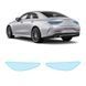 Купити Антигравійна захисна бронеплівка за лекалами для Mercedes-Benz CLS C257 facelift 2021-2023 - задні ліхтарі стопи 106751 Модельні лекала захисних плівок для Mercedes-Benz