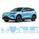 Buy Pre-cut paint protection film for BYD Sealion 05 I 2023- full body 103209 Model-specific paint protection film patterns for BYD