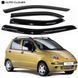 Купити Дефлектори вікон вітровики для Daewoo Matiz 1998- 4 шт (Auto Clover) 89762 Дефлектори вікон Daewoo - 1 фото из 5