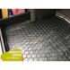 Купить Автомобильный коврик в багажник Skoda Octavia A7 2013- Universal / Резино - пластик 42355 Коврики для Skoda - 3 фото из 5