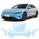Купити Антигравійна захисна бронеплівка за лекалами для BYD Han II facelift 2023- передня частина авто (капот бампер крила)) 103124 Модельні лекала захисних плівок для BYD