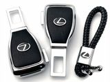 Купить Набор в авто для Lexus №2 / Заглушка переходник ремня безопасности и брелока с логотипом 36710 Подарочные наборы для автомобилиста