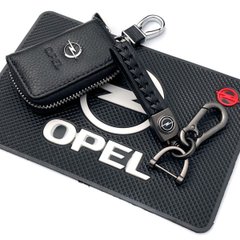 Купить Автонабор №44 для Opel / Коврик панели / Брелок с карабином и чехол для автоключей с логотипом 38729 Подарочные наборы для автомобилиста