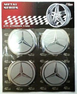 Buy Hubcap sticker Mers 60mm chrome 4 pcs 23089 Stickers for hubcaps