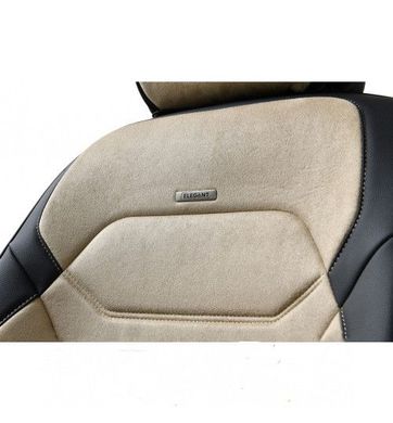 Купить Авточехлы накидки для сидений 5D Алькантара Экокожа Elegant VERONA комплект Бежевые (700 144) 39615 Накидки для сидений Premium (Алькантара)