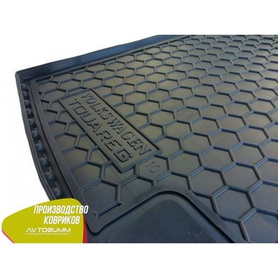 Купити Автомобільний килимок у багажник Volkswagen Touareg 2010 - 2-х зонний клімат-контроль / Гумо - пластик 42461 Килимки для Volkswagen