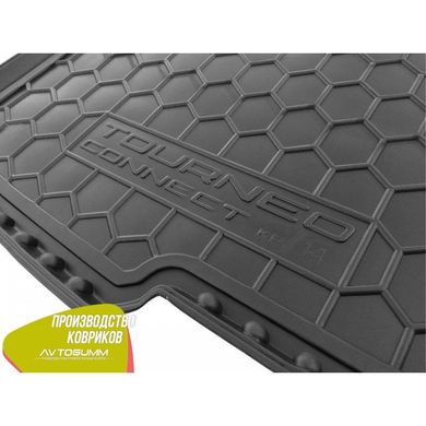 Купити Автомобільний килимок в багажник Ford Tourneo Connect 2013- (коротка база) / Гумовий (Avto-Gumm) 27988 Килимки для Ford