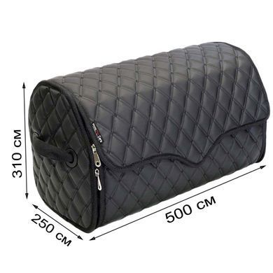 Buy Car Organizer suitcase in the trunk L 500x310x250 mm with Logo Eco-leather Brown (Exclusive) 71410 Travel bag organizer