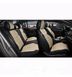 Купити Авточохли накидки для сидінь 5D Алькантара Екошкіра Elegant VERONA комплект Бежеві (700 144) 39615 Накидки для сидінь Premium (Алькантара)