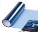 Buy Anti-gravel armor film 1 m x 30 cm Blue 1 m 33825 Anti-gravel protective film - 5 photos from 5