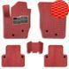 Buy EVA floor mats for Volvo XC-90 2002-2014 with heel pad Red 5 pcs 79449 Floor mats for Volvo