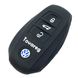 Купити Чохол для автоключів Volkswagen Toaureg Силікон Оригінал (914) (2313) 62828 Чохли для автоключів (Оригінал) - 1 фото из 2