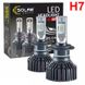 Купити LED лампи автомобільні Solar H7 12/24V 8000Lm 60W 6000K IP67 радіатор та кулер 2 шт (8307) 39449 LED Лампи Solar - 1 фото из 3
