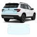 Buy Pre-cut paint protection film for Honda Passport III facelift 2022- trunk lid area 104762 Model-specific paint protection film patterns for Honda