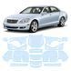 Купить Антигравийная защитная бронепленка по лекалам для Mercedes-Benz S-Class W221 2005-2009 - полный кузов 107181 Модельные лекала защитных пленок для Mercedes-Benz