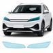 Купить Антигравийная защитная бронепленка по лекалам для BYD Atto 3 (Yuan Plus) I facelift 2025- оптика (фары и ПТФ) 103068 Модельные лекала защитных пленок для BYD