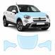 Купити Антигравійна захисна бронеплівка за лекалами для Fiat 500X I facelift 2019-2023 - капот і передні крила 104167 Модельні лекала захисних плівок для Fiat