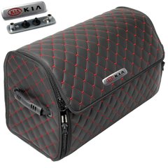 Купити Органайзер саквояж у багажник Kia Premium (Основа Пластик) Еко-шкіра Чорний-Червона нитка 62603 Саквояж органайзер