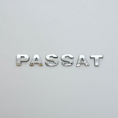 Купить Эмблема для надпись Passat 124x15 мм раздельная надпись 3М скотч (3G08536872ZZ) 22122 Эмблема надпись на иномарки