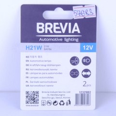 Купить Лампа 12V (цок.BA 9s) H21W "Brevia" (12329B2) блістер 2шт. (10/250 шт/ящ) 37713 Автолампы габаритные - Подсветка салона - Приборов