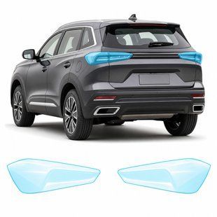 Buy Pre-cut paint protection film for Chery Tiggo 7 Pro I facelift 2023- rear brake lights 103583 Model-specific paint protection film patterns for Chery
