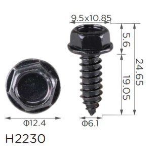 Купить Саморез с шайбой Ford (55914-S2, 55914S2, 18824) (H2230) 73806 Саморезы