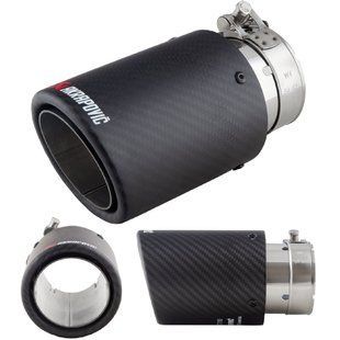 Buy Muffler tip Akrapovic 165 x 64 x 89 mm Matte Chrome Carbon (NG-1143B m) 91389 Muffler tips