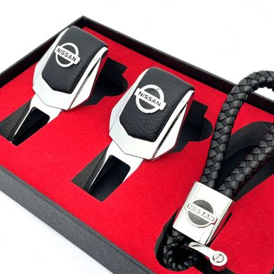 Купити Подарунковий набір №1 для Nissan з заглушок і брелка з логотипом 36647 Подарункові набори для автомобіліста