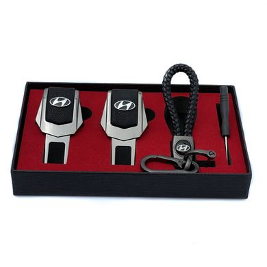Купить Подарочный набор №1 для Hyundai из заглушек ремней безопасности и брелока с логотипом Темный хром 39499 Подарочные наборы для автомобилиста