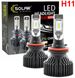 Купить LED лампы автомобильные Solar H11 12/24V 60W 6500K 8000Lm IP65 радиатор и кулер (8311) 39450 LED Лампы Solar - 1 фото из 4