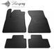 Car floor mats for Audi A8 (D2) 1994-2002 set of 4 pcs
