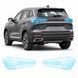 Buy Pre-cut paint protection film for Chery Tiggo 7 Pro I facelift 2023- rear brake lights 103583 Model-specific paint protection film patterns for Chery