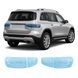Купити Антигравійна захисна бронеплівка за лекалами для Mercedes-Benz GLB X247 2019-2023 - задні ліхтарі стопи 106979 Модельні лекала захисних плівок для Mercedes-Benz